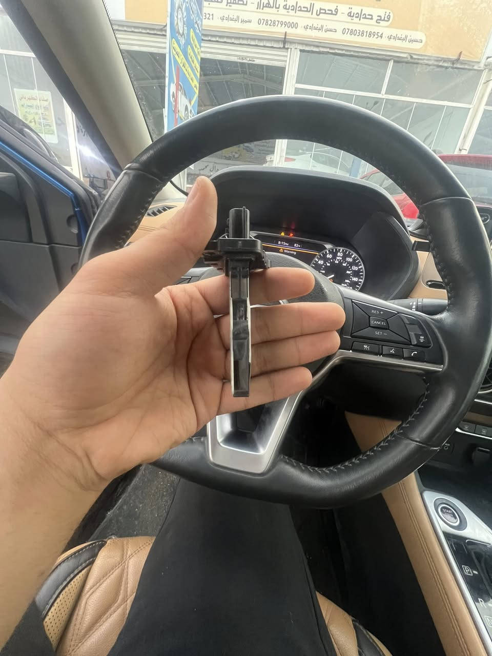 ايرفلو سنترا وارد امريكي جديد مال تفصيخ شرط الضمان سعره ١٠٠ وبي مجال


**إذا كنت صاحب هذا الإعلان وتريد حذفه لأي سبب، رجاءا أرسل رسالة إلى الدعم الفني**