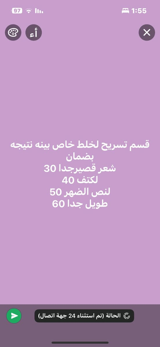 عنوان حي العامل سوق شعبيه
لحجز رقم ***********
عروض نار وتخفيضات قويه
