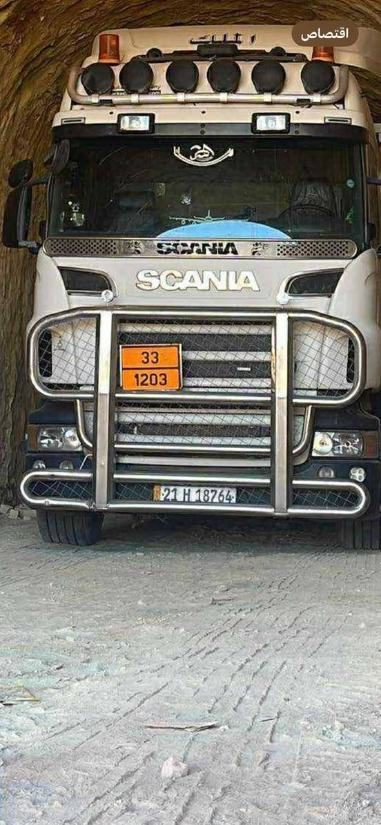 درع ستيل البيع ***********
