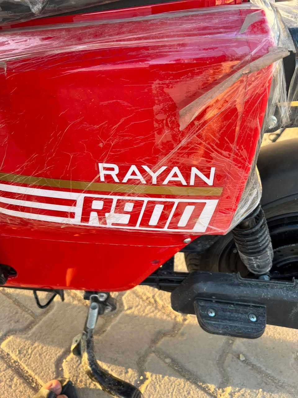 دراجة شحن زيرو R900 شركة وصلها موجود مستعمل اسبوعين تشغيل عن بعد السعر 800وبيها مجال للشراي
خمس بطاريات  بصمات عدد 2 جاهزة من كلشي زيروو شركة


**إذا كنت صاحب هذا الإعلان وتريد حذفه لأي سبب، رجاءا أرسل رسالة إلى الدعم الفني**