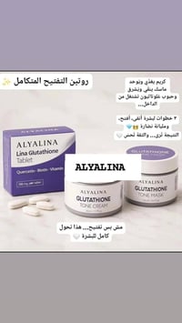 شحن مجاني • إشارة