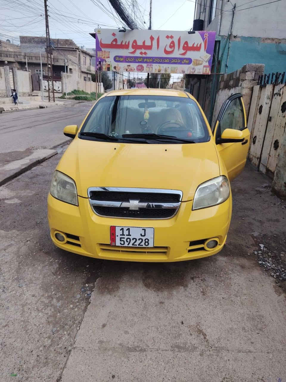 اڤيو للبيع 2011 محرك ماساسة كير توماتيك شاشة وكامره خلفيه تبريد شرط ضررها من وره وحيل خفيف  محرك كير شرط 
فول توماتيك  
السعر 70وبيها مجال
رقم التواصل ***********
رقم وتساوي ***********
