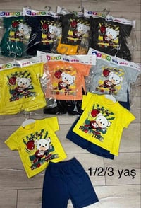 أطقم ولادي • جملة ٨٠٠ قطعة