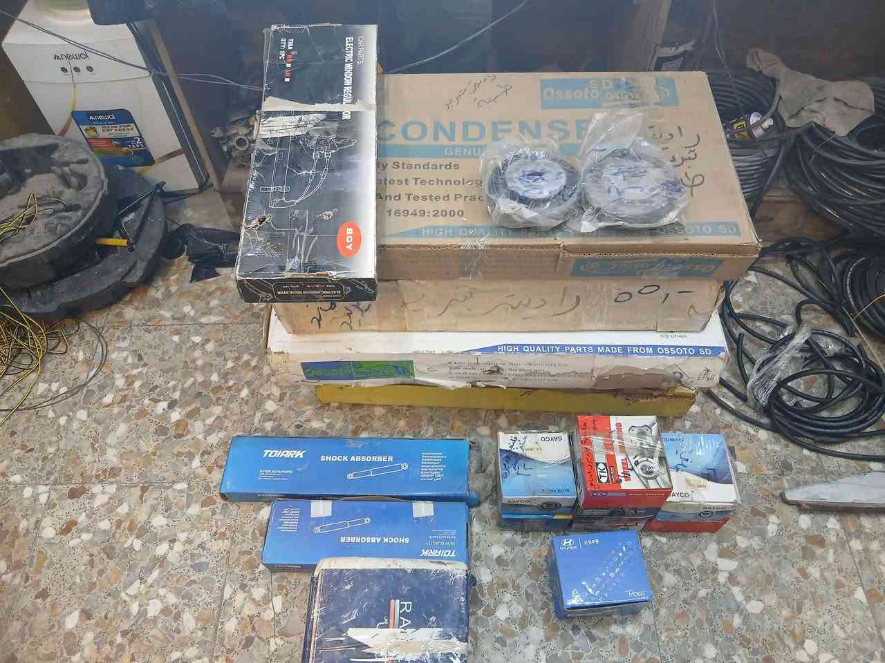 اسلام عليكم ادوات سيارات تصفيه محل
فلنجه دسك صغير سمند 
فيت بم صوندة 
راديتر تبريد طيبه .سمند .بيجو .سايبا 
ماطور جام سمند . طيبه 
بلي قايش طيبه 
دبل روى اصلي شركه 
فلنجه دسك طيبه 
فلنجه دسك سمند 
فلنجه بنز سمند 
ماطور ماسحات سايبا 
مرايه روى 
قايش كورلا 
قايش سمند محرك 
مروحه كامله تبريد سايبا 
مجول مزدوج سمند 
فلتر شوته و تبريد كافه سيارات 
عكرب سايبا 
بنز سايبا 
بنز بيجو 
بنز سمند 
دسك حساس بيجو 
دسك سمند 
واير بلك سمند و سايبا و روى 
بوري تدفئه طيبه 
كتفات كل انواع 
فيوزات كل انواع 
كلوبات كل انواع 
جوزة حماوة كل انواع 
اصبع حماوة كل انواع 
كلشي متوفر اتصل وتدلل 
يوجد توصيل او تواصل على رقم *********** 
العنوان بغداد .....غراض اصليه مستعجل على البيع
