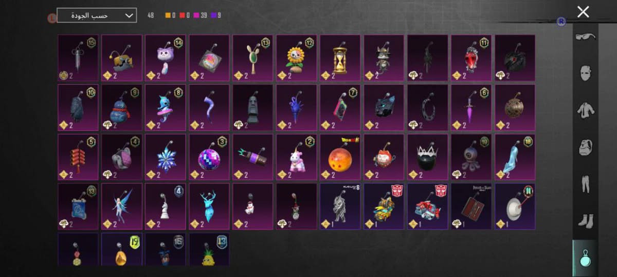 حساب ببجي موبايل للبيع
السعر 300الف 
بالنسبه للار بي مفتوح الشعار الذهبي بالطياره وكل سيزون يتصنف توب 3000 على العالم بالار بي +100 من اول يوم

للتواصل واتساب: ***********
