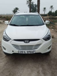 توسان • ٢٠١٣ • سونار نظيف