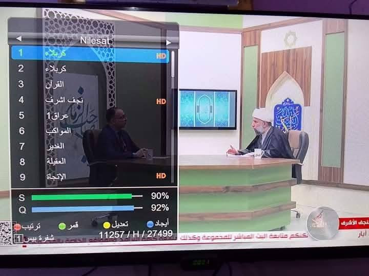 #تنصيب صحن الستلايت
#برمجة أجهزة الستلايت 
#بحث وإضافة القنوات الفضائية 
#التنصيب بفايندر باحث الاشاره 
#متوفر صحن ثقيل 
#متوفر ستلايت عربي محدث  نت وبدون نت
#متوفر واير اصلي 
#متوفر أولمبي 
#للتواصل 

‏‪0 771 246 6514‬‏
