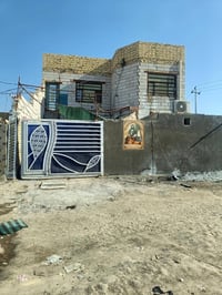 بيت زراعي • الناصريه • ٢٠٠م