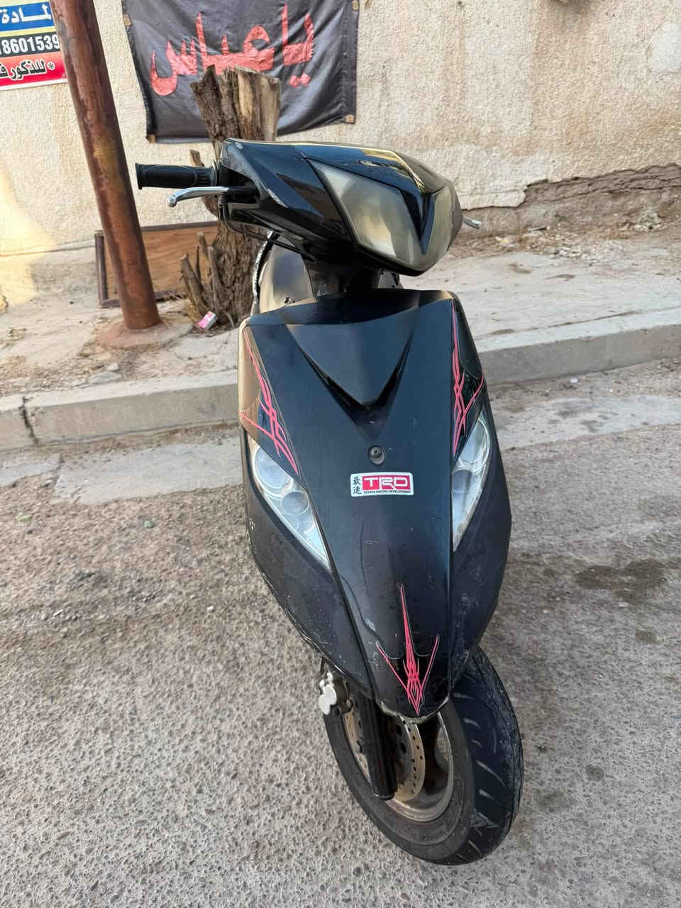 سلام عليكم ثعلب مكينه بلاديه ما ملعوب بيها كابيتر اصلي كفر اصلي دراجه شلعه معدل كهربايات شغاله ختم واحد كلها كفر وسواد تخم تاير جديد ترايك وين ما تريد مكاني بغداد الشعله السعر 650بيها مجال بسيط لشراي رقمي ***********
