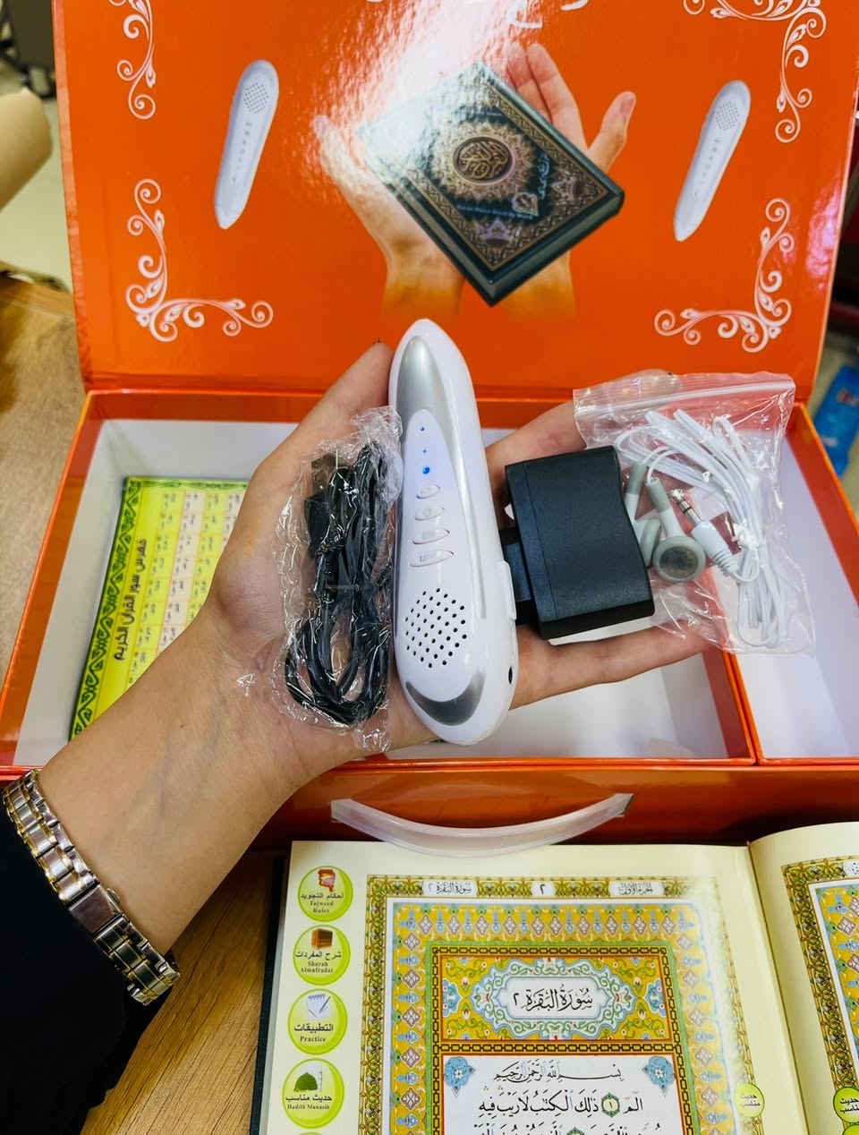 القران الناطق 
كلش جديد يجي شحن ممستعمل ابد


**إذا كنت صاحب هذا الإعلان وتريد حذفه لأي سبب، رجاءا أرسل رسالة إلى الدعم الفني**