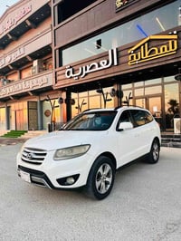 سنتافيا ٢٠١٢ • رقم بغداد • كفاله عامه