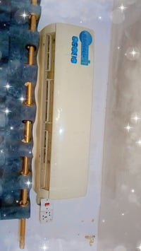 سبلت ميديا • طنين • استعمال قليل