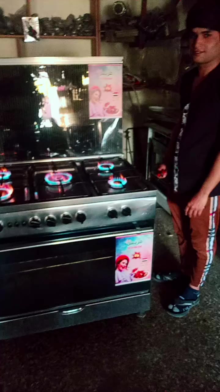 طباخ افريش السعر 175 العنوان الباويه شارع السوك 
***********
