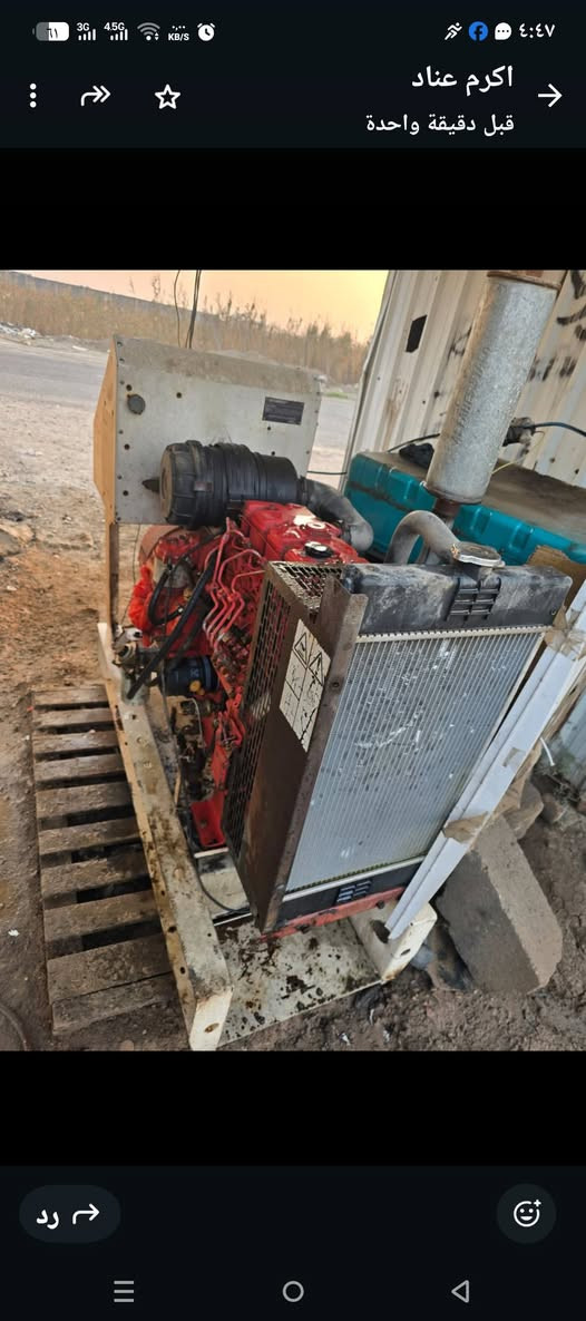 بيركنز ١٨ كيفي  سنكل فيز بلادي مامفتوح نظيف كلش شرط الحمل.. السعر٣٣ ورقه.. الأتصال ***********
