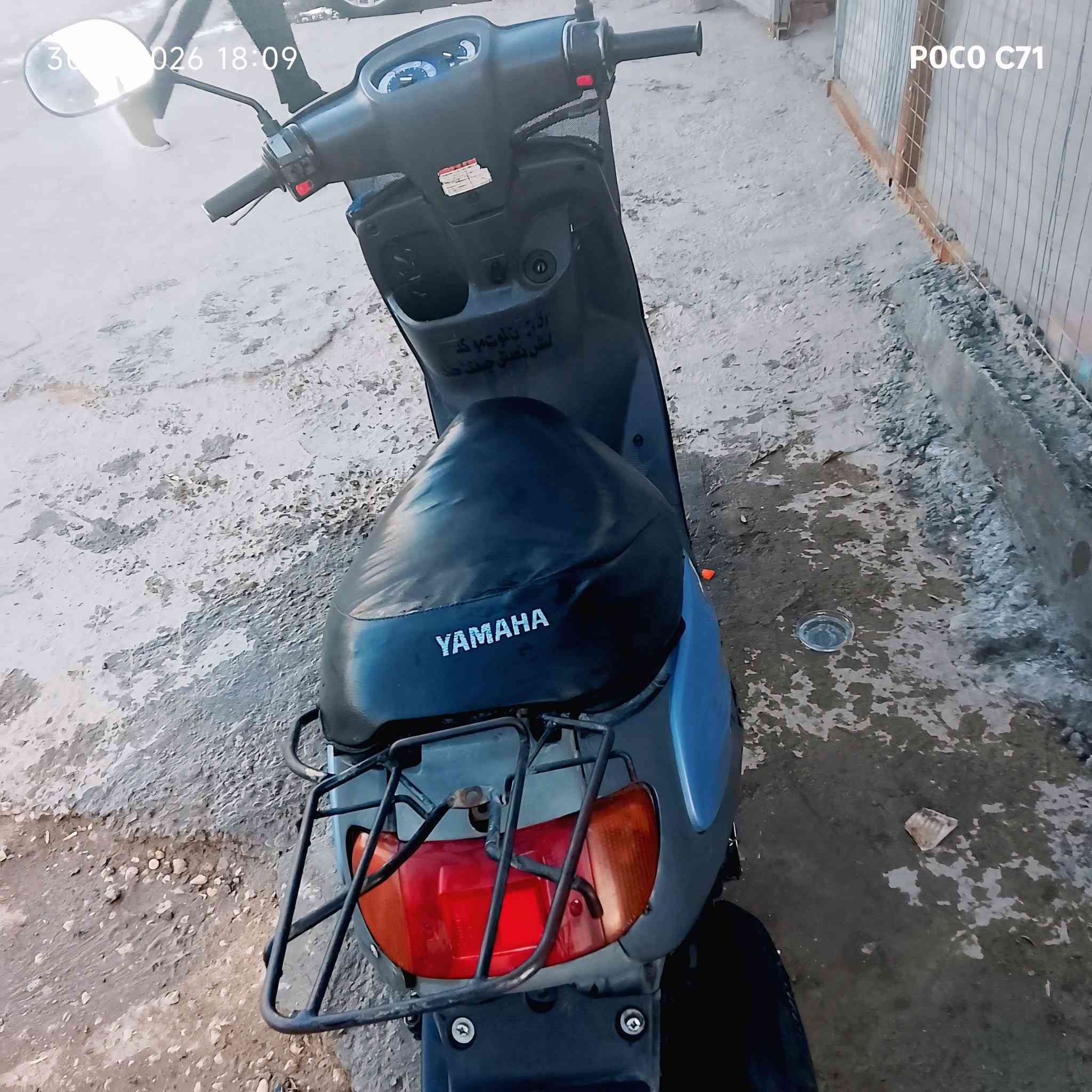 السلام عليكم دراجه للبيع سعرها 225 بيها مجال شارع طارق خيجاني كربلاء دراجه حلوه سلف جديد ماتري جديد كابريتر شويه تعبانه رقم في واتساب***********
