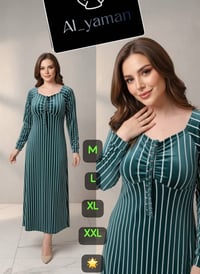 روب مخطط • مخمل وجهين • مقاسات M-XXL