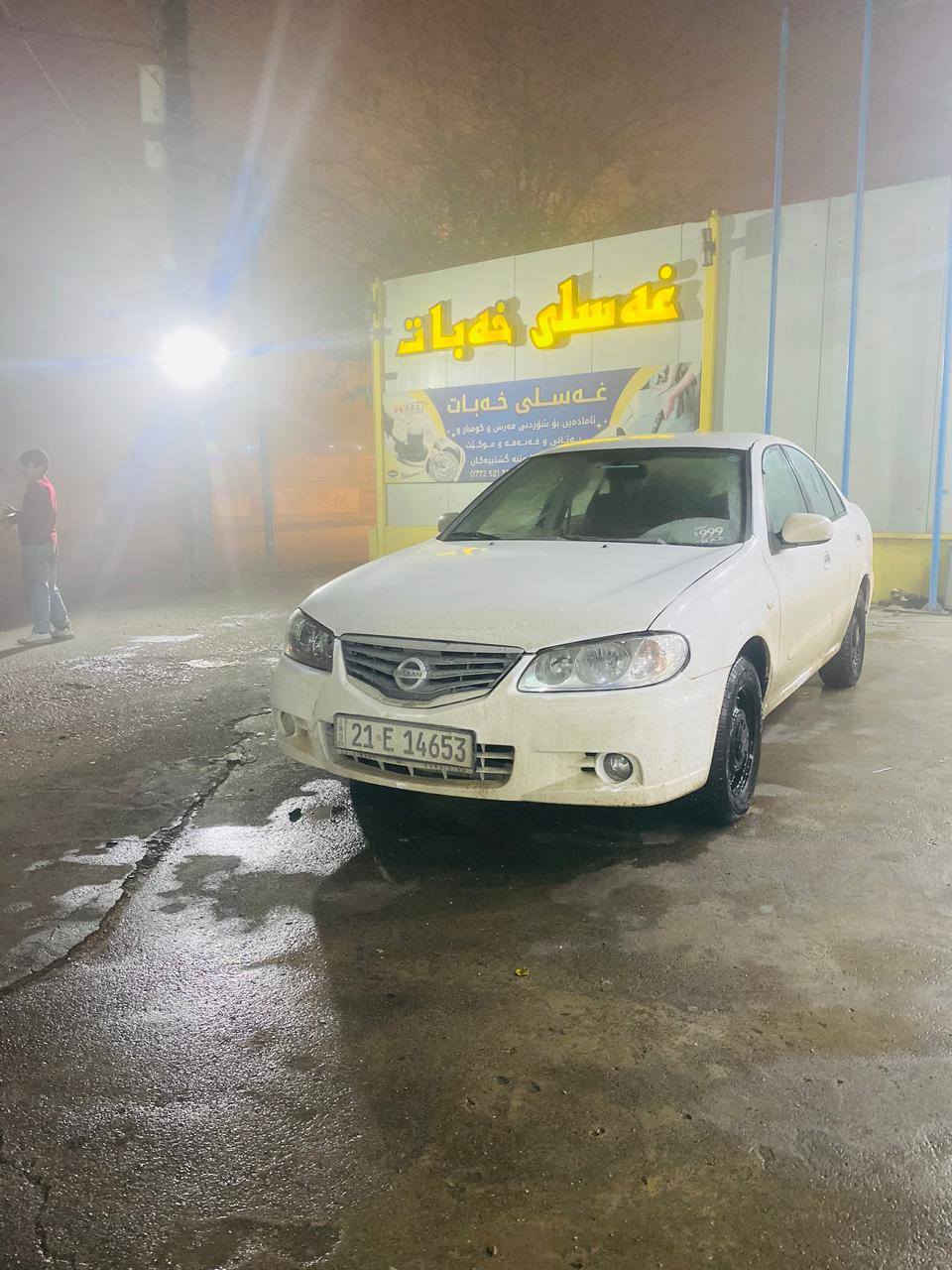 نیسان سەنی 2010 
سەنەوی ژینگەی نوێیە 2029
پێشی قرچێجی کەمی 
دواوەی هیچی پێوە نییە 
چاملغی سایەق گۆڕاوە بە ڕەش بێ ناوگرتن 
کەمێک ساردە کوت کارتی هەیە
گێر و مەکینەی بەشەرت 
هیچ کێشەیەکی تێدا نییە 
سەیارەکە گێر عادییە 

ژمارەی
*********** السليمانية, العراق
