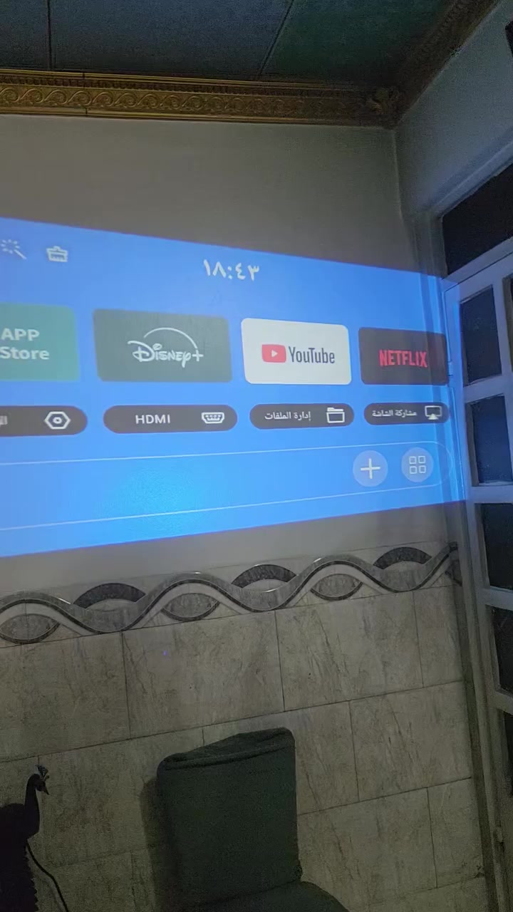 شوف واتونس


**إذا كنت صاحب هذا الإعلان وتريد حذفه لأي سبب، رجاءا أرسل رسالة إلى الدعم الفني**