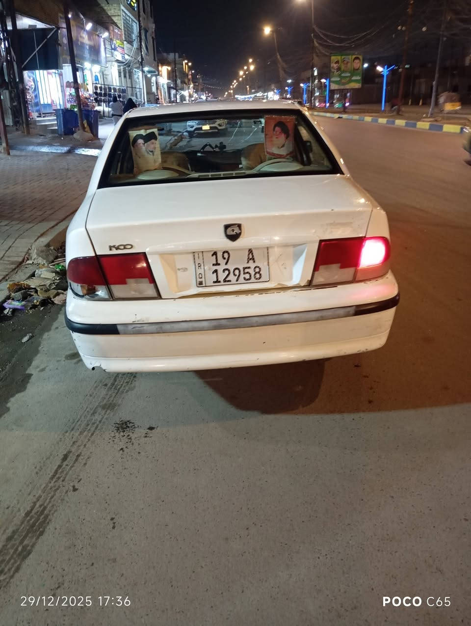 سمند 11بيه جاملغ وبنيد مزنجر اثر ماي سيارة نضيفه معروضه 43وبيه مجال ***********
