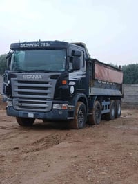 سلام علیکوم ایسکانی للبیع گیر توماتیک کلاج ریتایدەر تەبرید مەکینە420G ...