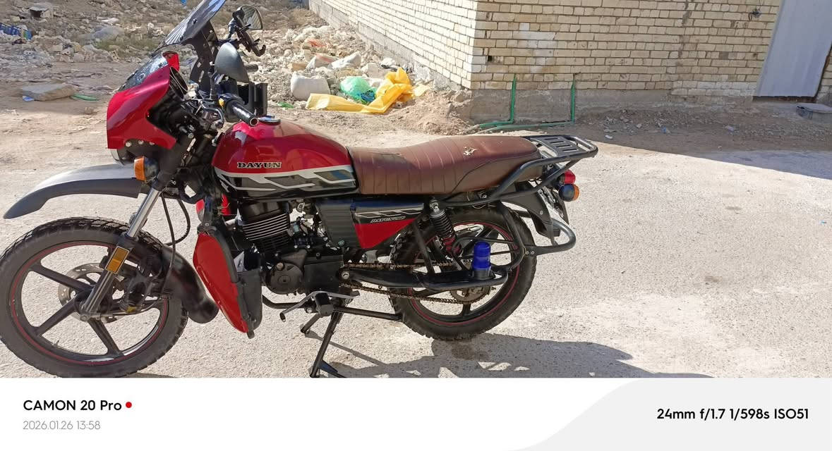 دايوان جبلي 23 مرقم بغداد بأسمي تحويل ثاني يوم الدراجه كفاله عامه بيهه نواقص شوي الباقي كله مكفول السعر 2800 وبيهه شي بسيط مكاني بغداد سبع قصور ***********
