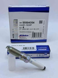 بلك ايسي ديلكو الأصلي حجم 14/14 ضمان ٦ أشهر 07832751210 @