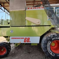 البيع حاصده كلاص موديل 1997مكفوله كفاله عامه المكينه محرك شركه ما مفتو...