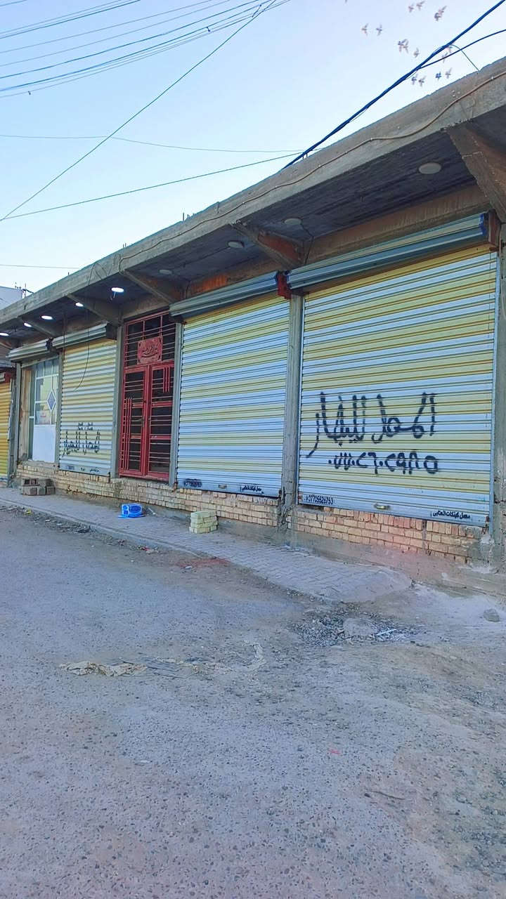 سلام عليكم قطعة ارض مساحته 260متر للبيع موقعها الدوانم  ركن شارع البدراج وشارع ٢٠ مقابيل الصابيات تحتوي على اربع محلات ورباط كامل تصميم عمارة بس المحلات كاملات باقي لارض رباط صب خدمات كاملة سند ٢٥
للتواصل ***********
