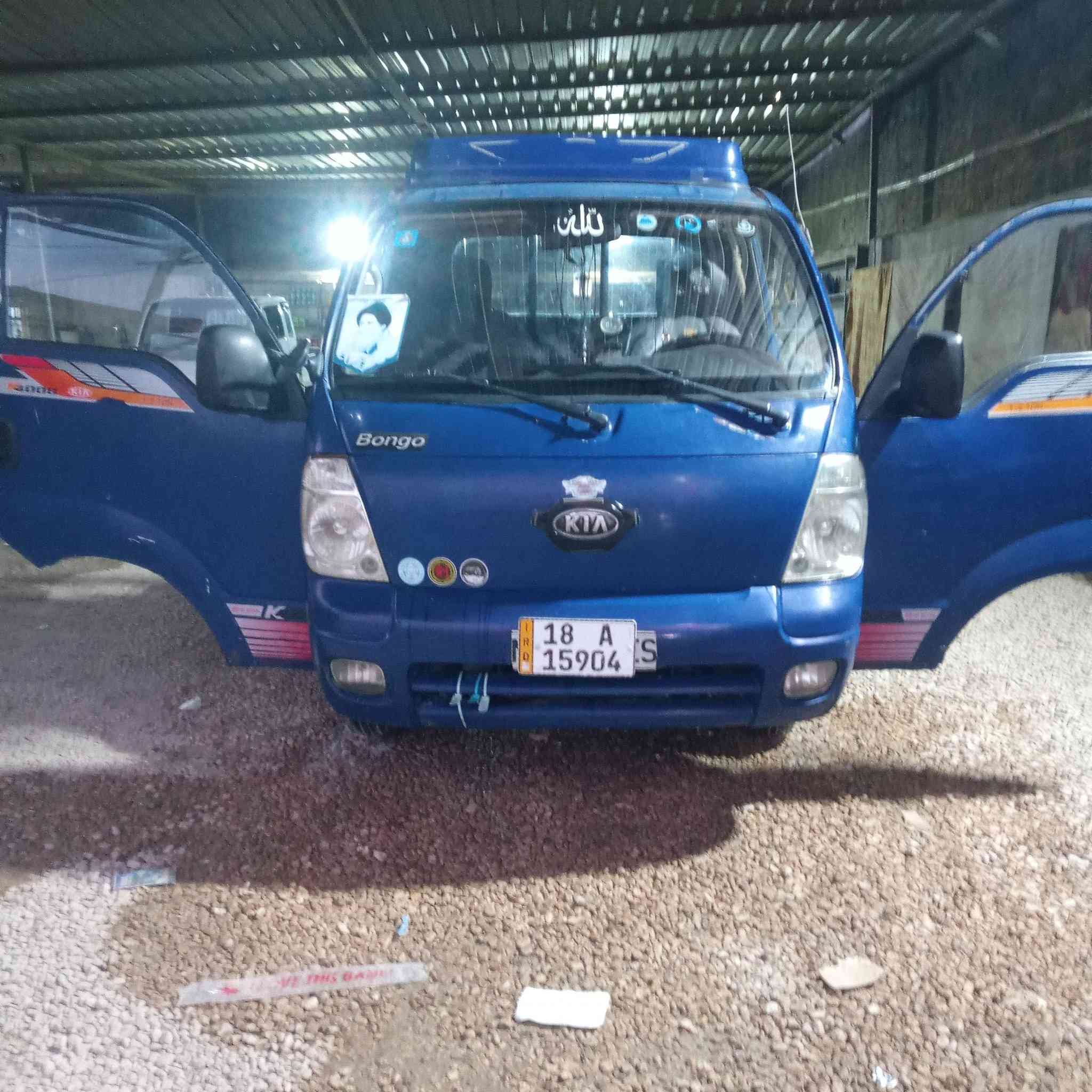 سلام عليكم كيه فحل البيع موديل 8 سياره رقمه نكليزي بابل سياره مسكر محوري مفتوح مكينه 2700 مكينه جديده كير جديد سعره 84 بيه مجال خاص مفتوح


**إذا كنت صاحب هذا الإعلان وتريد حذفه لأي سبب، رجاءا أرسل رسالة إلى الدعم الفني**