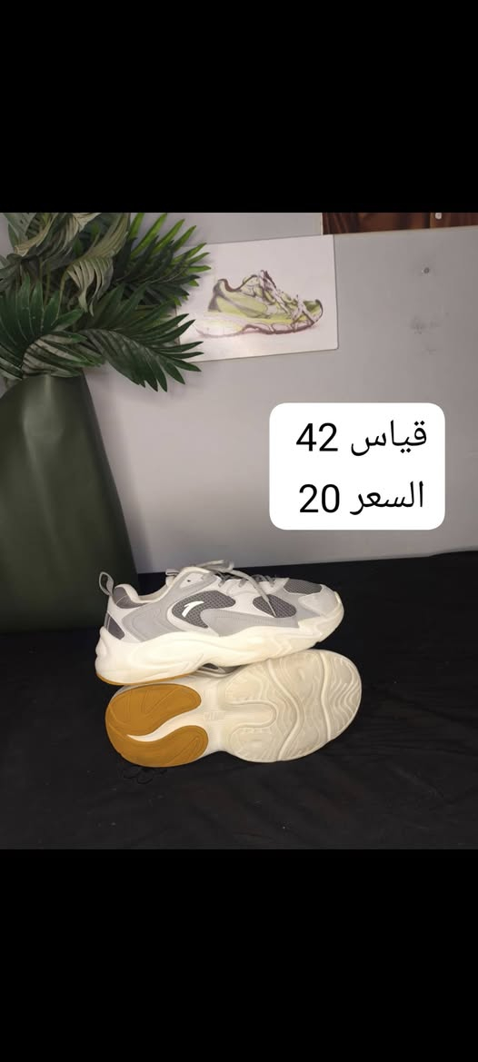 اي قطعه على 10 تصفيه ماعليكم بل سعر القديم


**إذا كنت صاحب هذا الإعلان وتريد حذفه لأي سبب، رجاءا أرسل رسالة إلى الدعم الفني**