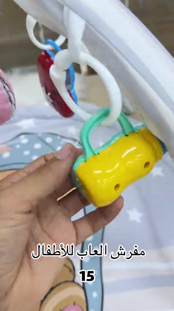 🧸 مفرش ألعاب للأطفال 👶✨ وفّر لطفلك مساحة آمنة ومريحة للعب والزحف بكل راحة. ✔️ خامة ناعمة ومريحة ✔️ تصميم ملون وجذاب للأطفال ✔️ سهل الطي والحمل والتنظيف ✔️ مناسب للمنزل والرحلات 📩 للطلب والاستفسار عبر واتساب: *********** ***********
