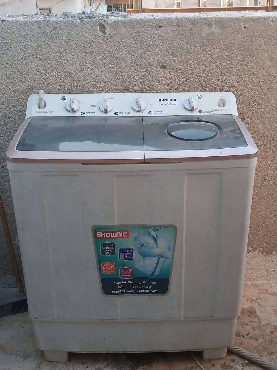 سلام عليكم كلمن وسعره


**إذا كنت صاحب هذا الإعلان وتريد حذفه لأي سبب، رجاءا أرسل رسالة إلى الدعم الفني**