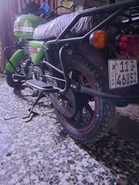 دايوان • دراجه • ٢٠٢٣