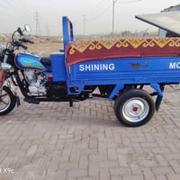 ستوته صقر الفحل الاصلي محرك 200cc مديل 23 طالعه بشهر ال 4 الاتصال  078...