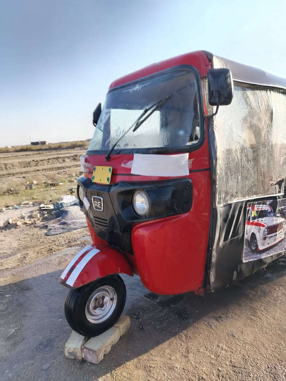 للبيع مديل ٢٢ رقم وسنويه بابل مكاني القاسم الشراي يخابرني *********** السعر ٧٧٠٠
