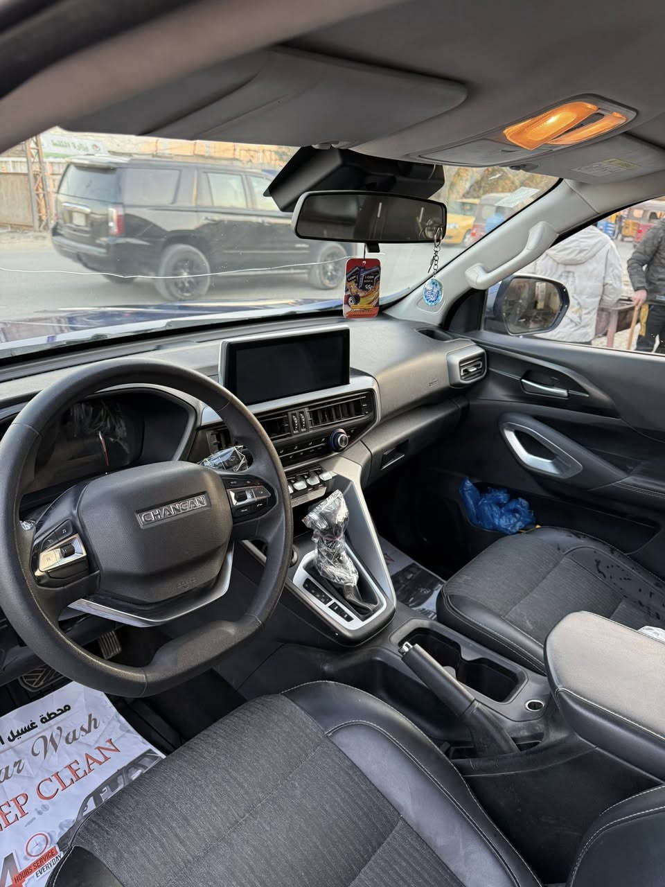 السلام عليكم هانتر2023 لون ازرق التفاصيل داخل الصور بالسونار رقم بغداد العنوان مدينة الصدر رقم الموبايل *********** السعر 155
