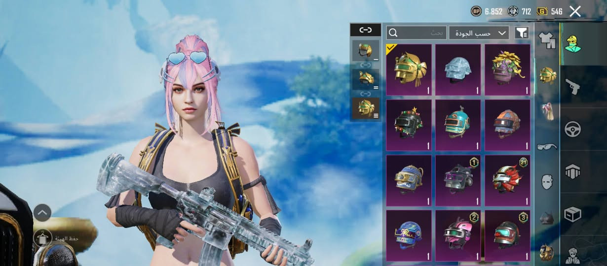 حساب ببجي للبيع سعره 100,000 قفل ابيع لك وجه لوجه اسلمك وتسلمني مكاني بغداد مدينه الصدر الشعله بالاولى 
رقمي واتساب 7714226199 قفاص لا تجي اكشفك
