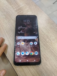 هوبو K14 • للتصليح • بغداد الشعلة