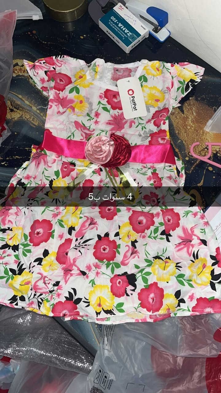 شلعة فساتين بات بات اطفال الاعمار من سنه الى 11سنه 73 قطعه احسبهم 70 قفل بدرن عمله بنفس جملتهم 215 الف شامل توصيل كل المحافظات ما اكدر اصور كل القطع لان هوايه هايه نماذج بس الكدامي بيهم بدلات وبيهم طلعه وبيهم بيت


**إذا كنت صاحب هذا الإعلان وتريد حذفه لأي سبب، رجاءا أرسل رسالة إلى الدعم الفني**