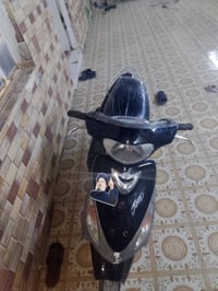 ماكس • قجمه • مكينة ما مفتوح