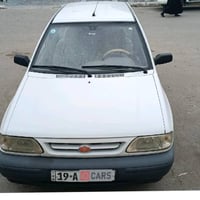 ٢٠٢٣ • انكليزي خصوصي • رقم كربلاء