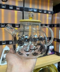 حله • نادر • توصيل