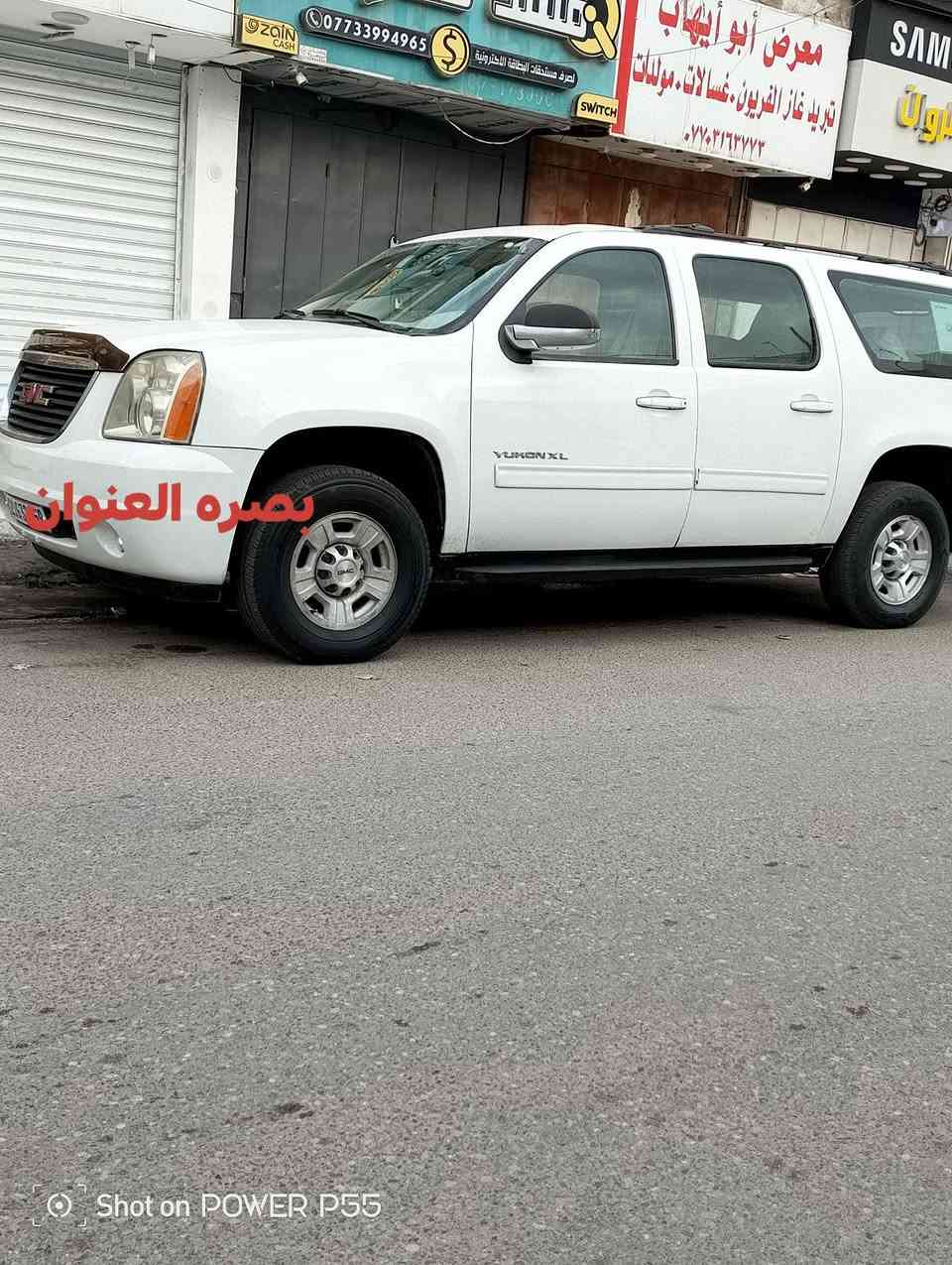 سلام عليكم سيارة البيع كفاله عامه سياره حلوه ما مشتغله على الخط اصلن ما شايفه الدولي سياره سعره 130 تبريد حلو كبات جديد تايرات جديدات  بديهه حلو دواخله حلوه لاستفسار ***********
