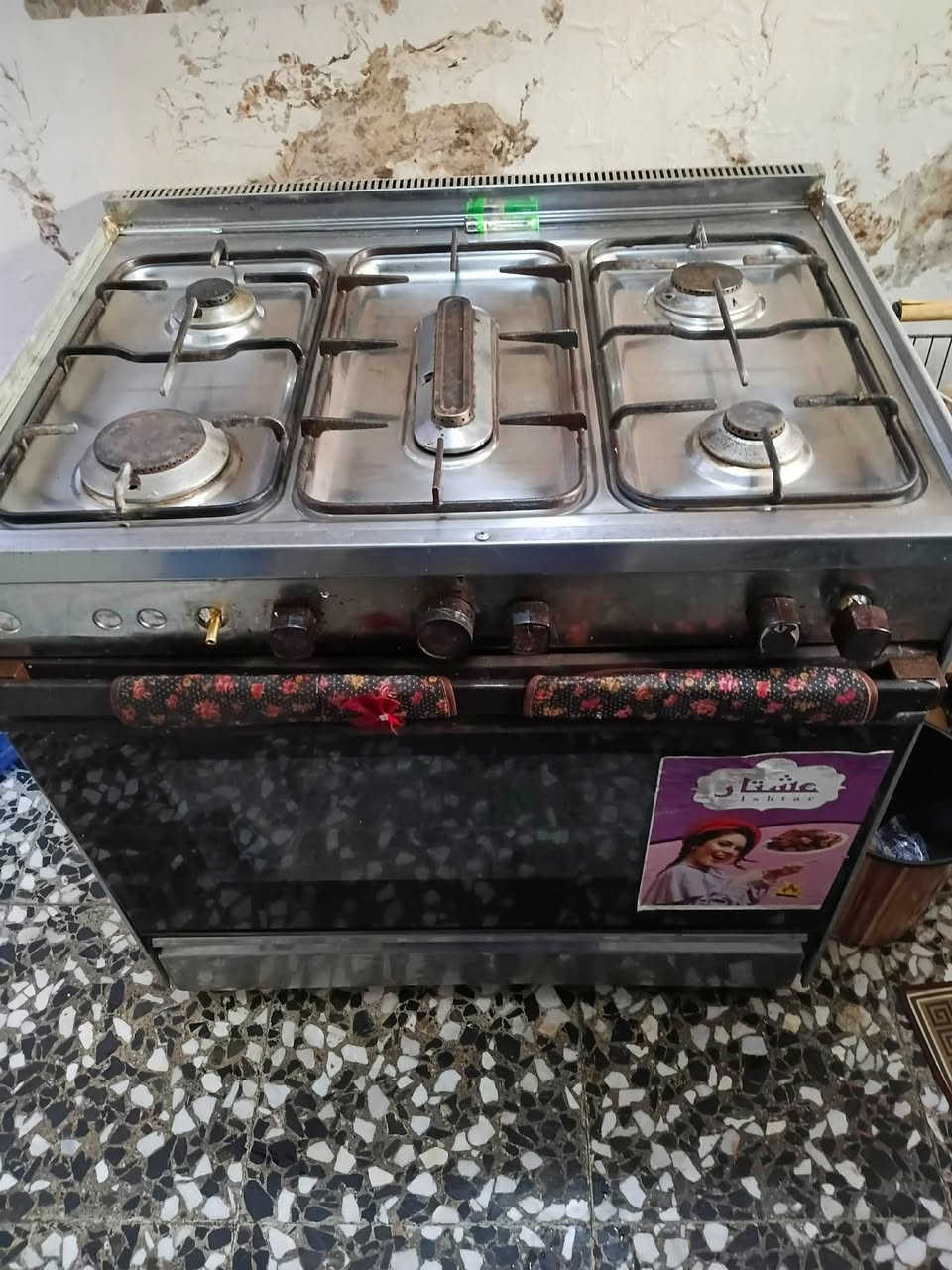 للاستفسار مراسله الخاص


**إذا كنت صاحب هذا الإعلان وتريد حذفه لأي سبب، رجاءا أرسل رسالة إلى الدعم الفني**