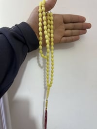 كهرب حر طبيعي شرط الفحص كصه بيض الحمام وزن المسباح 35 غرام عدد الحبات ...