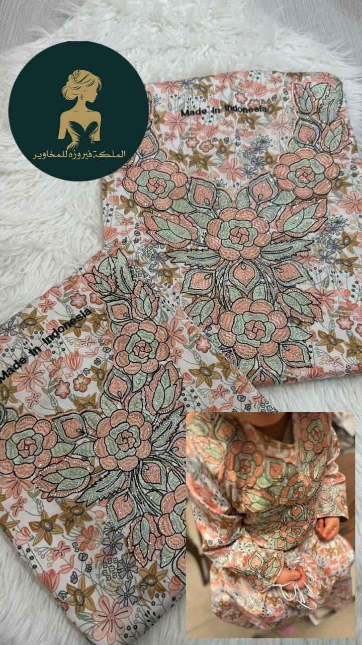 #جديد مخور لملكه

قطعتين الأم والبنت

تونز ثنائي حرير اندنوسي صافي ناعم vip

الدرزن يجي تجهيز مشكل

12 قطعه للأم

12 قطعه للبنت

يعني يجي درزن 24 قطعه

من دون شيله 

اقل طلب نص درزن

6 قطع ام

6 قطع بنت

لمجموع 12 قطعه


**إذا كنت صاحب هذا الإعلان وتريد حذفه لأي سبب، رجاءا أرسل رسالة إلى الدعم الفني**