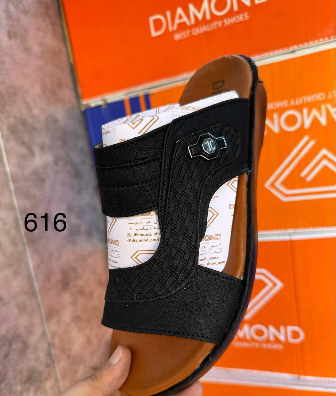 شحاطه رجالي طبي دايموند 
قياس 40-45
الكارتون 52الف 
12زوج بالكارتون
القطعه 4.300دينار


**إذا كنت صاحب هذا الإعلان وتريد حذفه لأي سبب، رجاءا أرسل رسالة إلى الدعم الفني**