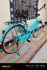 بيسكل • نضافة • الحيانية تميم