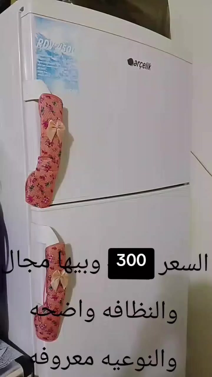 صلاح الدين


**إذا كنت صاحب هذا الإعلان وتريد حذفه لأي سبب، رجاءا أرسل رسالة إلى الدعم الفني**