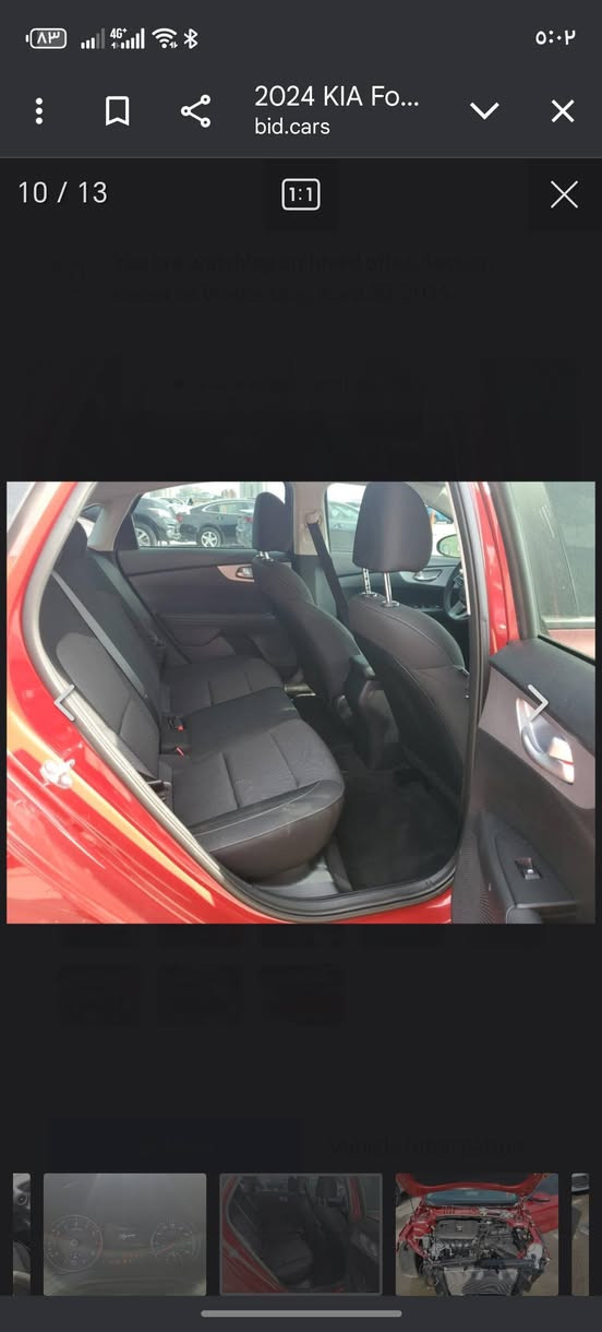 السلام عليكم للبيع فورتي٢٤كفاله عدا الحادث مالته سرقه شرط بدون ايرباك مشي حقيقي ١٢ الف دخول جديد بدون رقم تترقم جميع المحافظات مكاني بابل *********** السعر١٥٠
